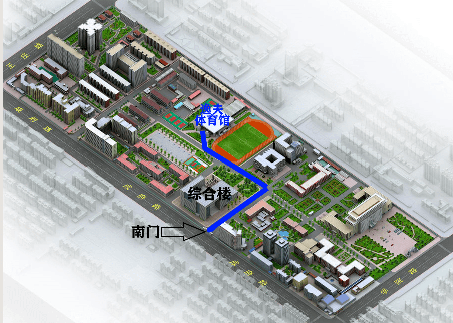 用人单位邀请函北京语言大学2021届毕业生秋季线下就业双选会暨中关村