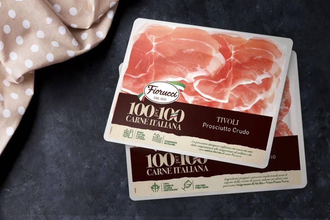 视觉肉类肉制品电商包装设计参考