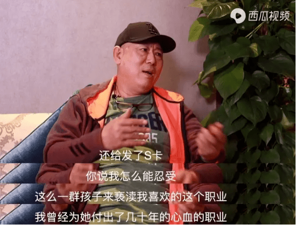 退出《演员请就位》?他是真的很生气