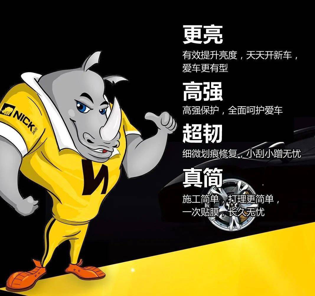 奥迪q5l#nick尼克漆面保护膜案例欣赏_搜狐汽车_搜狐网