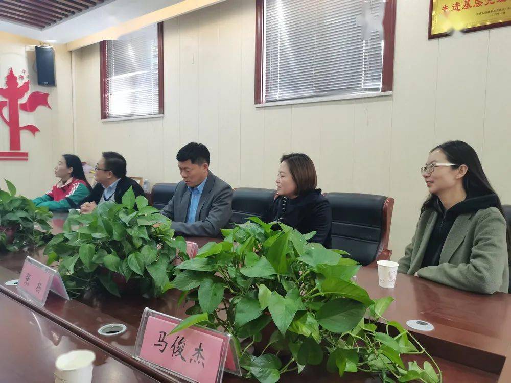 太康县大许寨镇君赵中学,慰问团队便受到支教学校校长王金科及老师们
