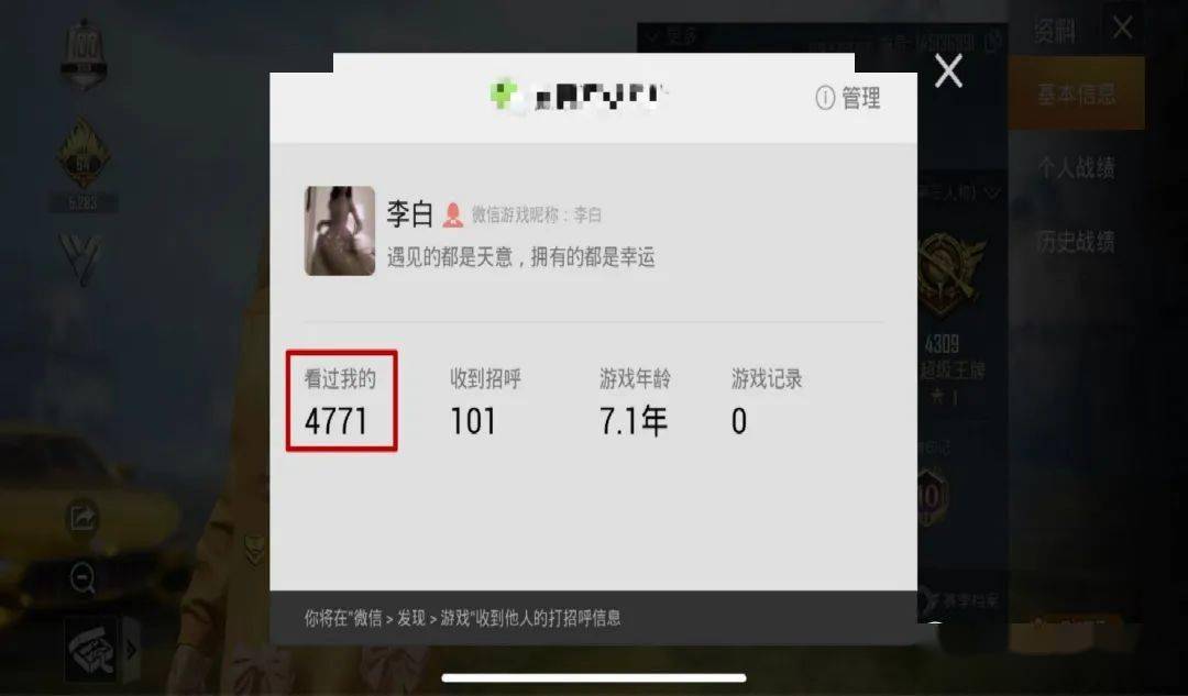 lol改名活动|《英雄联盟》推出包月会员，免费更名+转区+皮肤+升级
