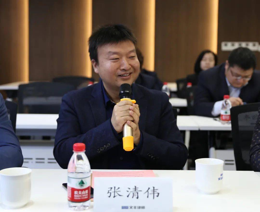 张继凯副会长介绍了青海省,海东市律师行业发展状况,并对文丰助力海东