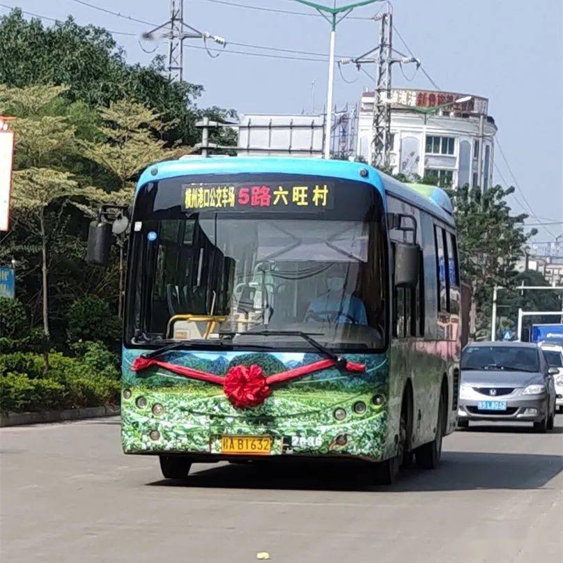 开通了横县又新增511路公交车可直达莲塘还有