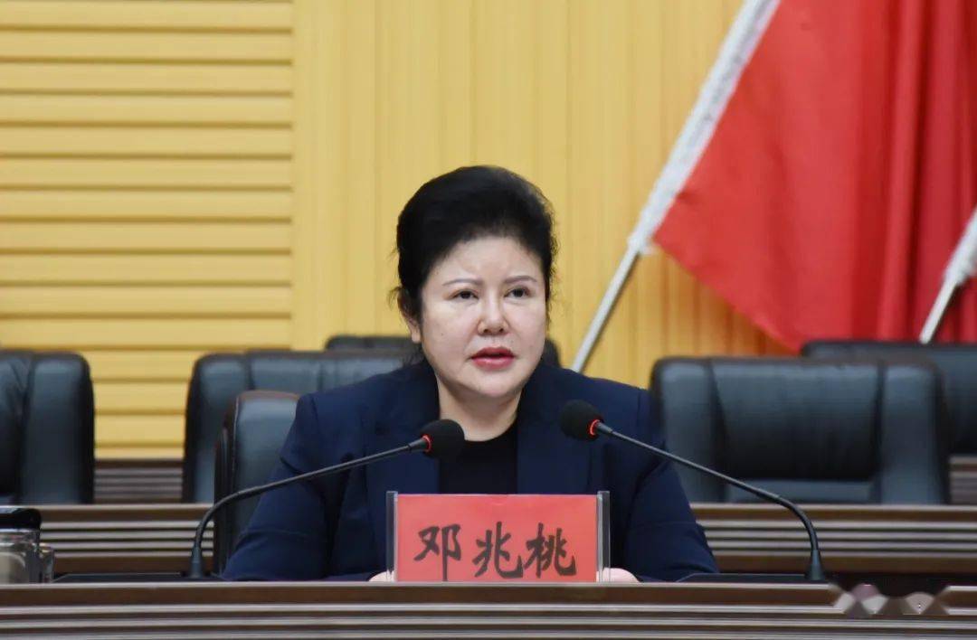 正安县脱贫攻坚工作调度会召开县委书记这样要求