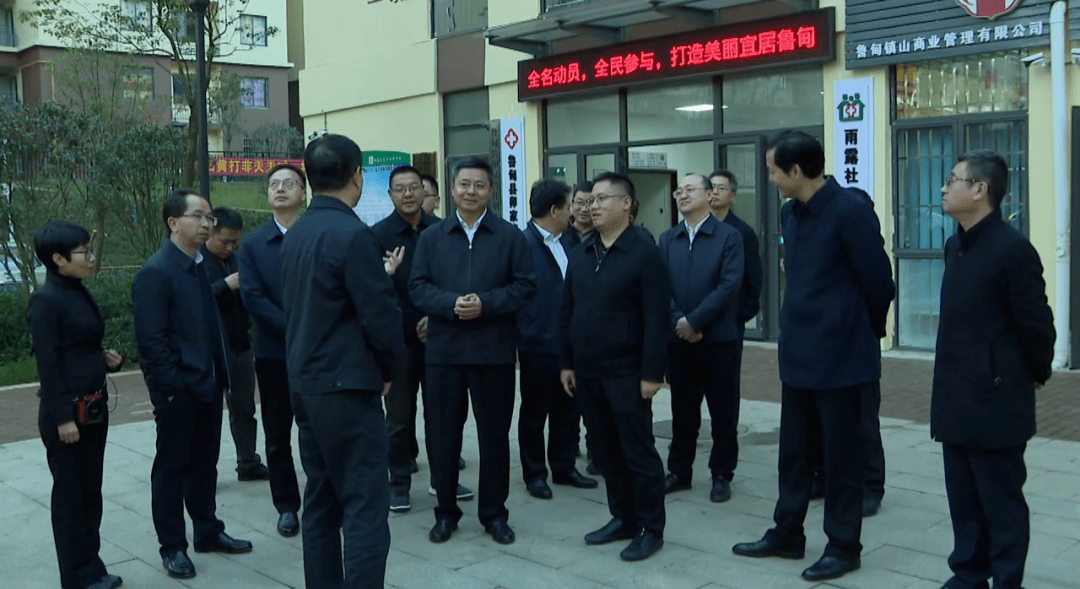 昭通与攀枝花共商攀昭铁路建设推进工作