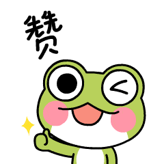 第一名数中国绿都还看三明