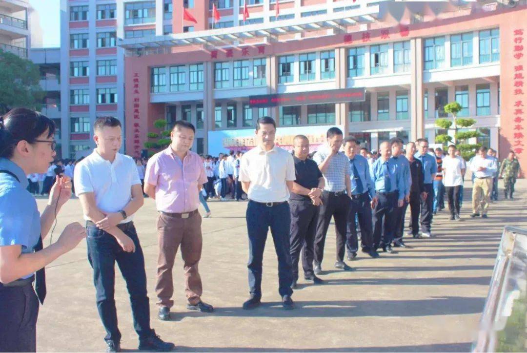 潮阳职业技术学校相关现场