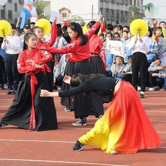 运动柯城阳光校园兴华教育集团兴华中学第35届田径运动会