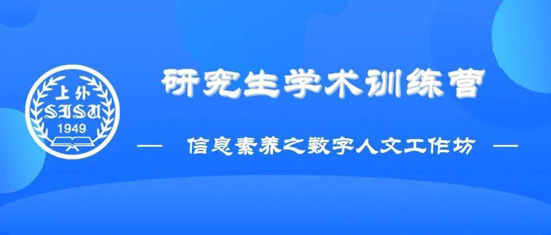 計算機語言學近年來日益受到學界的重視,作為一門前沿交叉學科,其中又