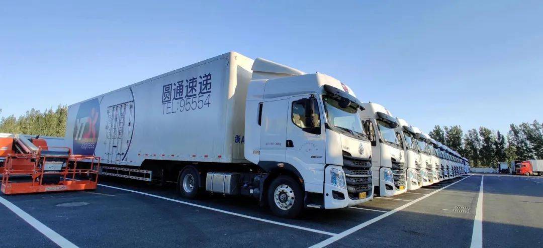 双11 | 新设备 新模式——圆通华北转运中心平稳度峰