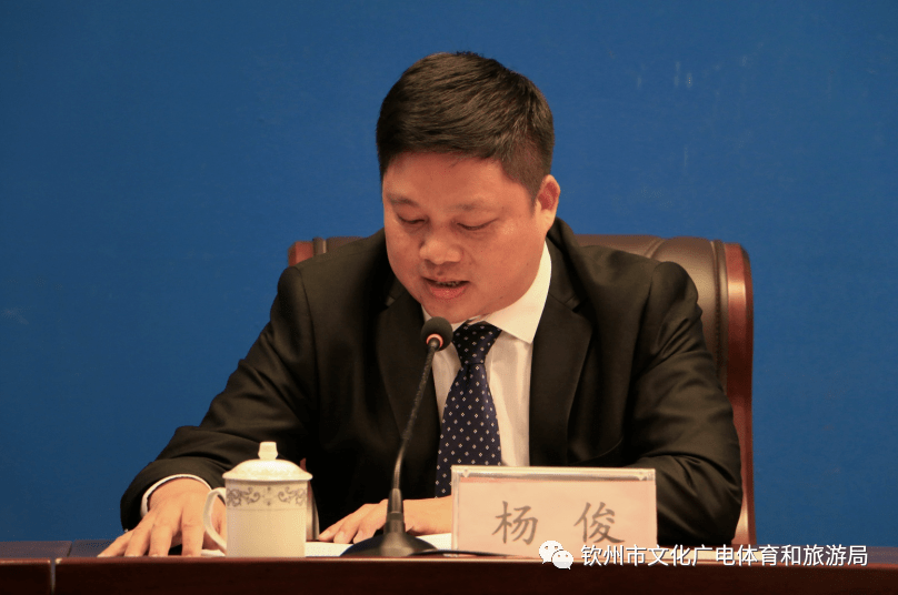 钦州那雾山登山挑战赛暨第四届钦南区那雾山登山节即将来袭