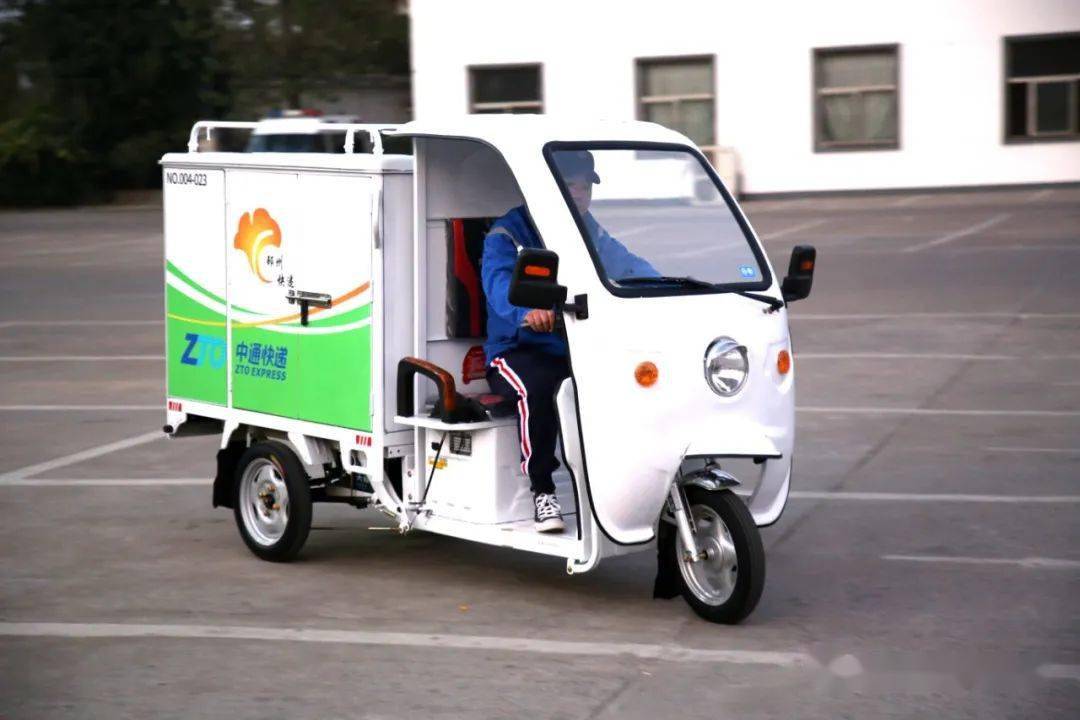 你的快递我承包!邳州推出联名款电三轮~_三轮车