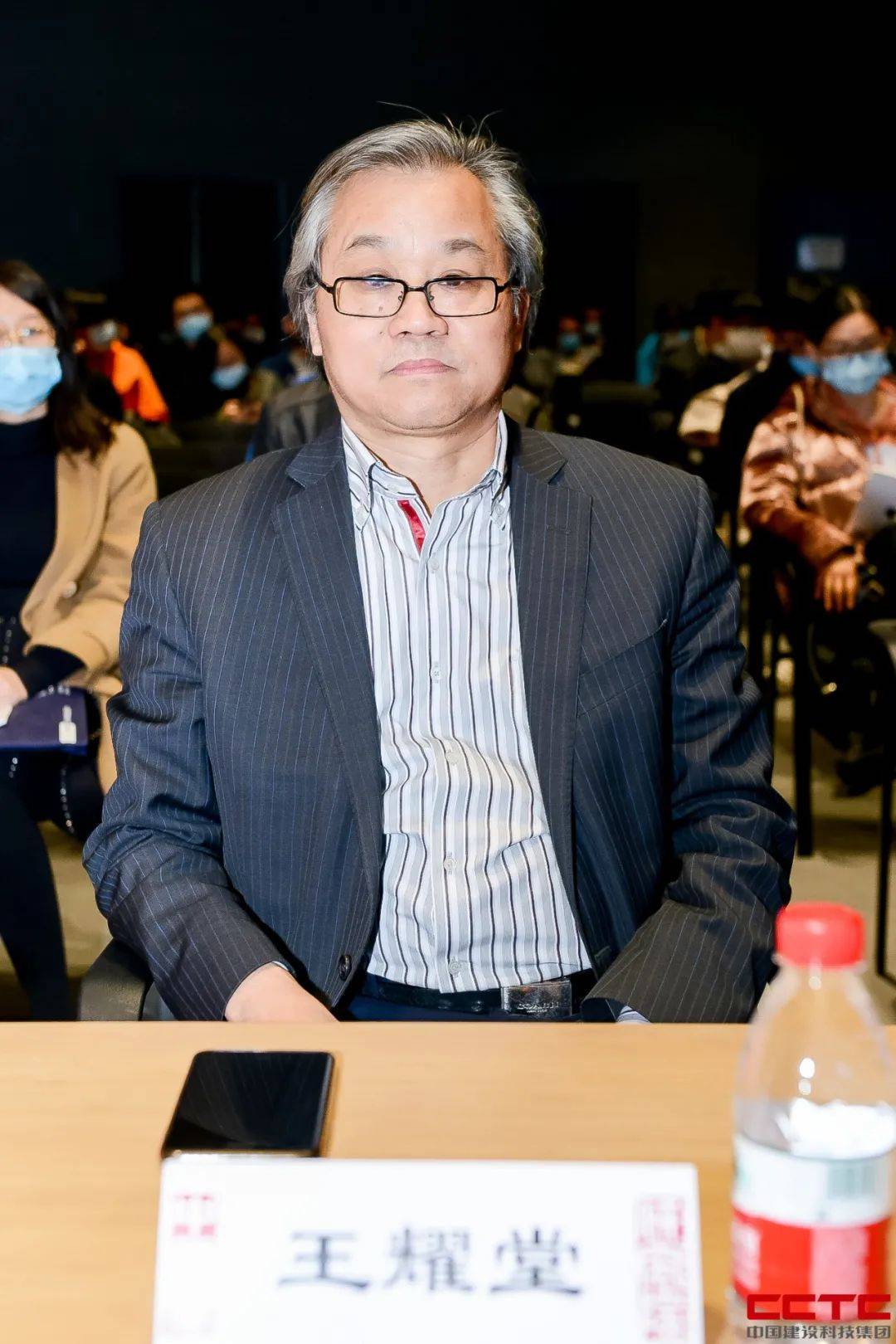 建筑研究中心主任/国务院特殊津贴专家欧阳东先生,中国英利集团原总裁