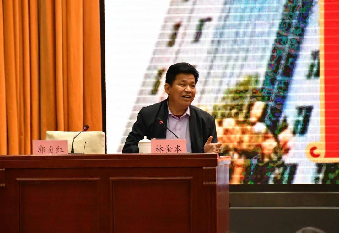 潞安化工集团举行企业战略管理思考与实践专题报告会