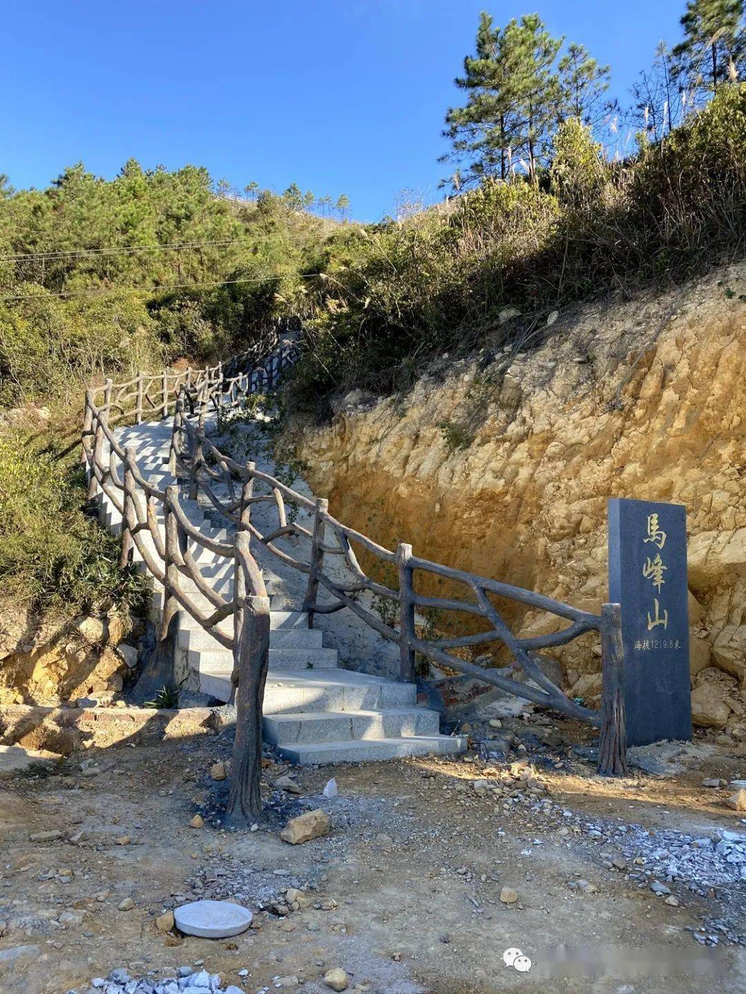 应众人呼吁,大坪高氏宗亲会组建筹备马峰山景区建设
