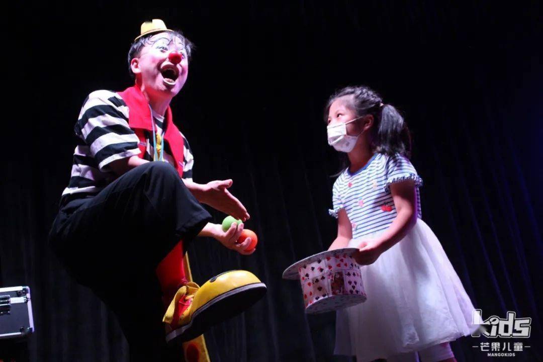 芒果小剧场11月演出上新亲子音乐故事会育儿沙龙小丑剧抢票手慢无