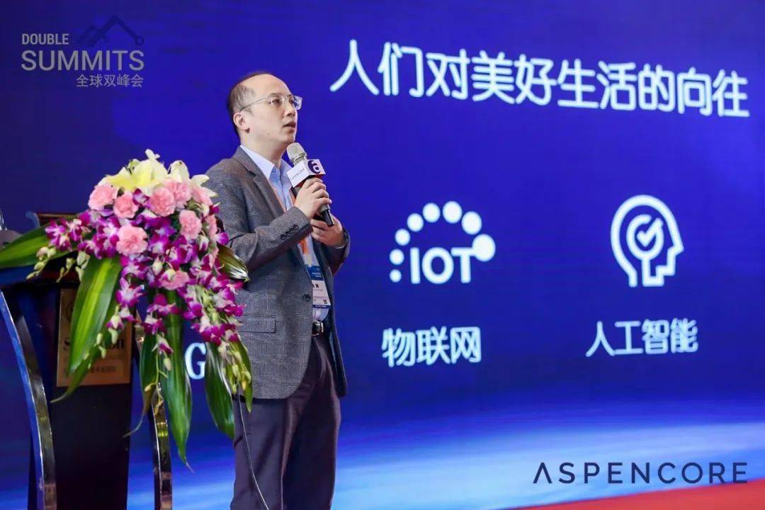 车载半导体的机遇与比亚迪的布局