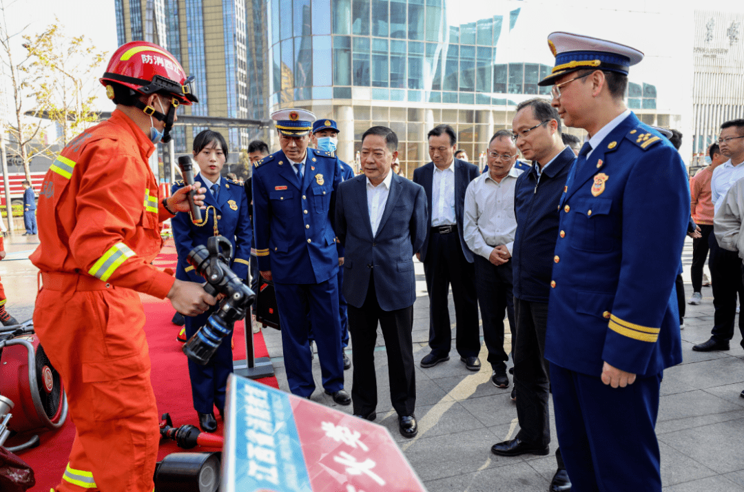 省委常委,常务副省长殷美根出席2020年全省"119"消防宣传月活动