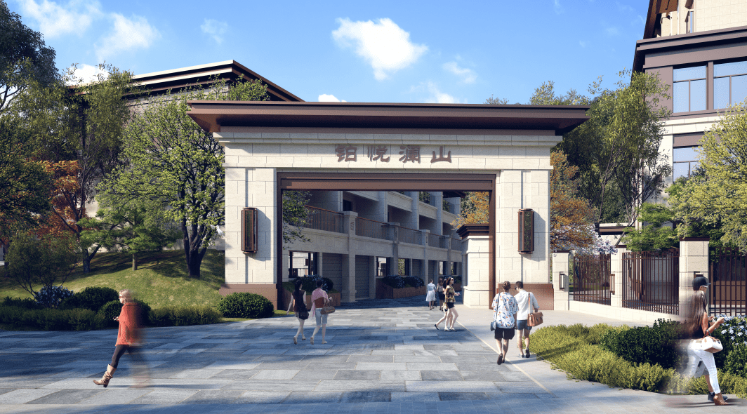 铂悦澜山|宝藏户型的自我阐述