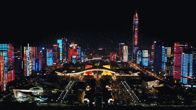 400_225gif 动态图 动图