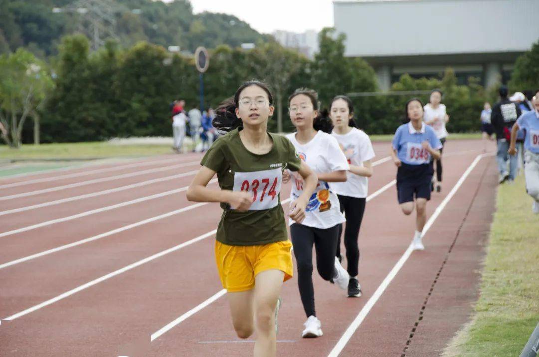 凌云赛秋风,青春正当时——定海二中第四十届运动会圆满闭幕