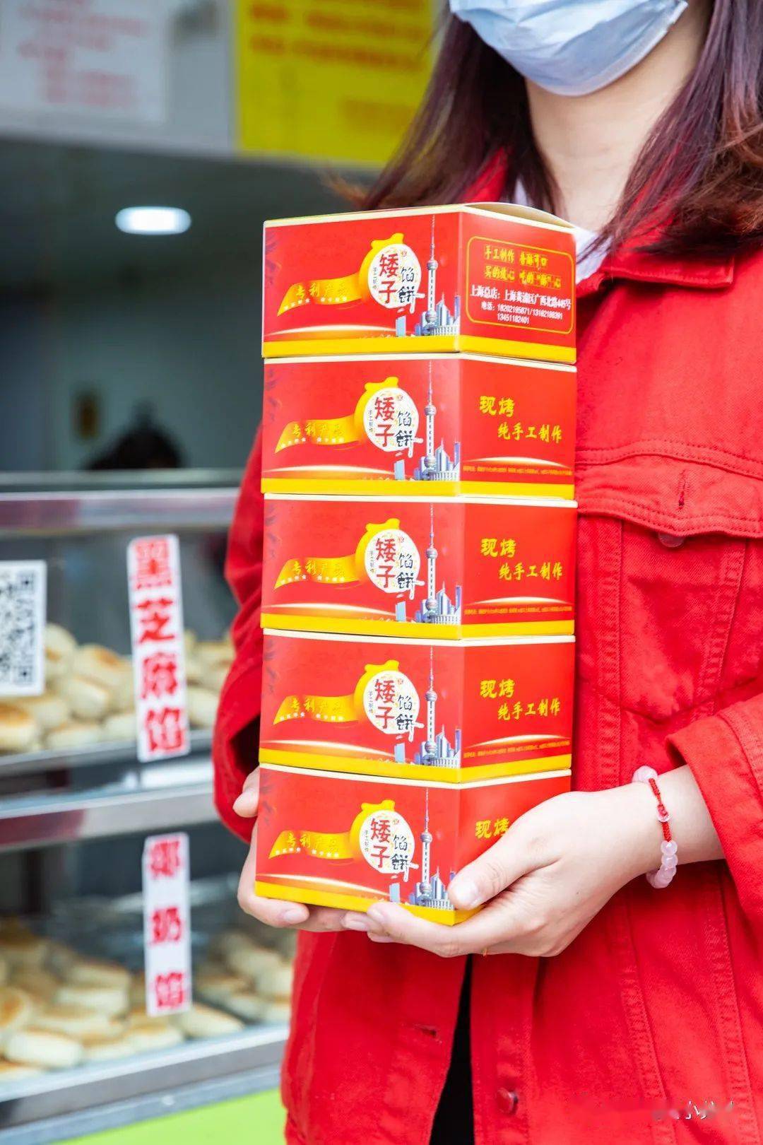 让更多人尝到正宗的矮子馅饼.