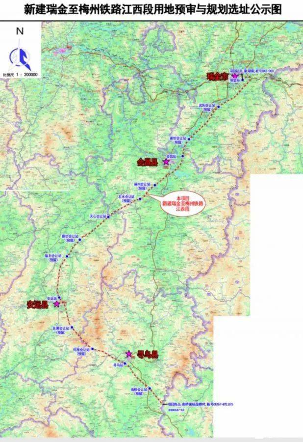 瑞梅铁路迎来最新坏消息赣州东部县市发展该何去何从