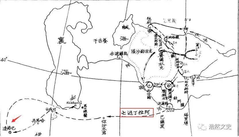 空降破城不存在的射雕英雄传中撒马尔罕战役历史真相