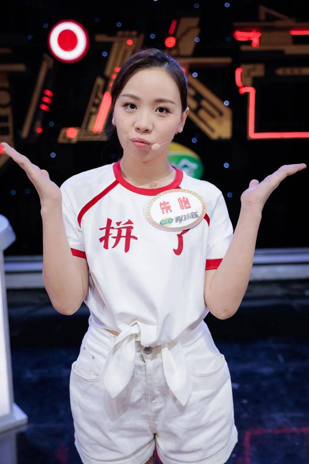 开门大吉上新元气美味冬天的第一份煎饼馃子分你一半