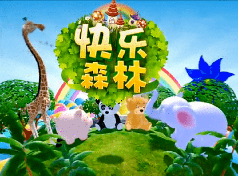 记者节让我们把c位留给自己