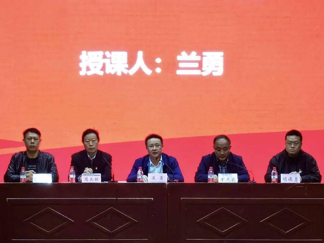 兰勇 来自搜狐网