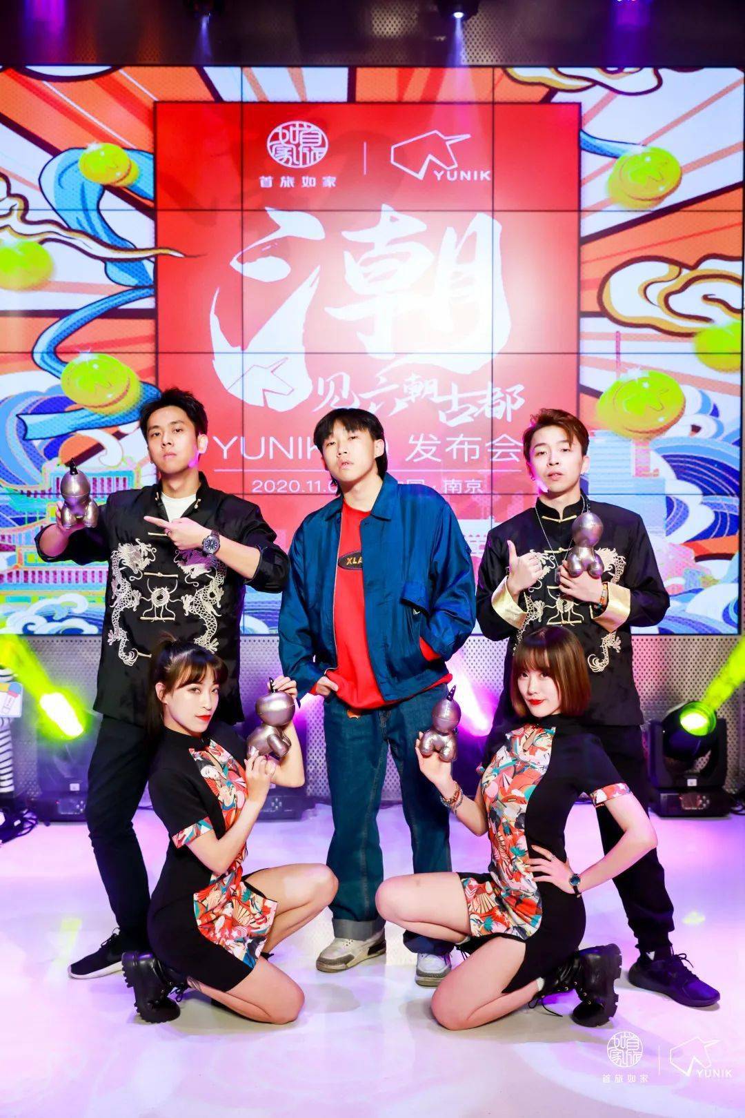 绽放国潮魅力首旅如家旗下yunik闪耀亮相南京新街口