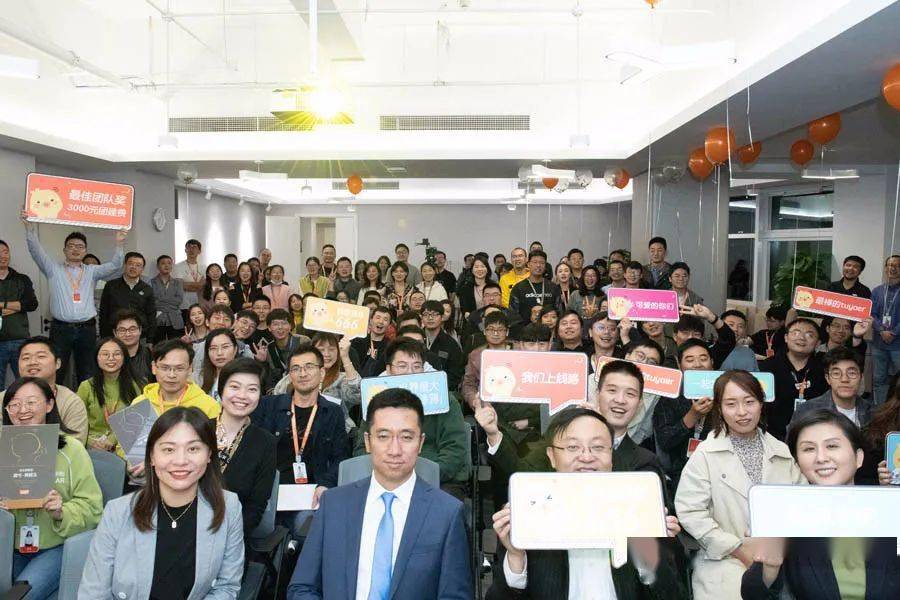 涂鸦智能cfo刘尧谁说高速发展的创新型企业就不能用sap