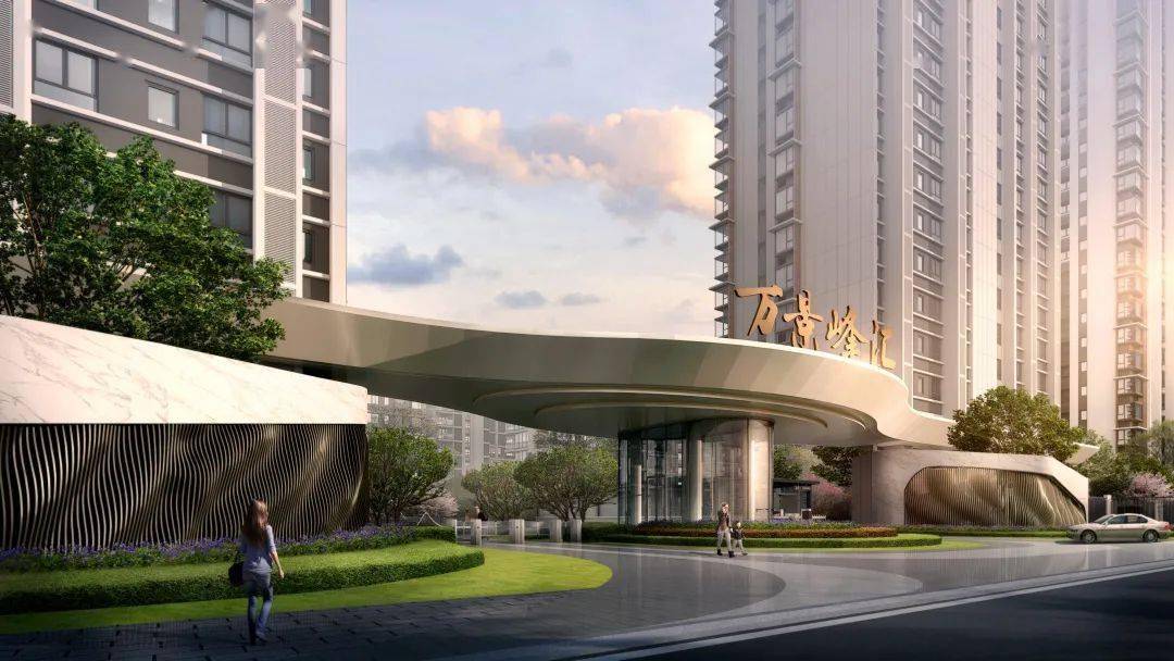 的舒适性和生活的品质感——这也正是万景峰汇产品所构筑的塔尖生活