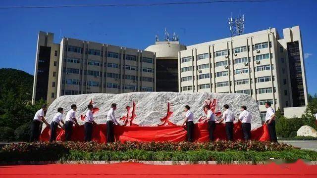 山西省文件支持中北大學創建雙一流校友早期待這一天