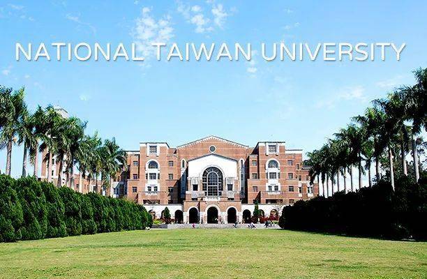 台湾大学新logo公布，由21条线构成！_傅钟