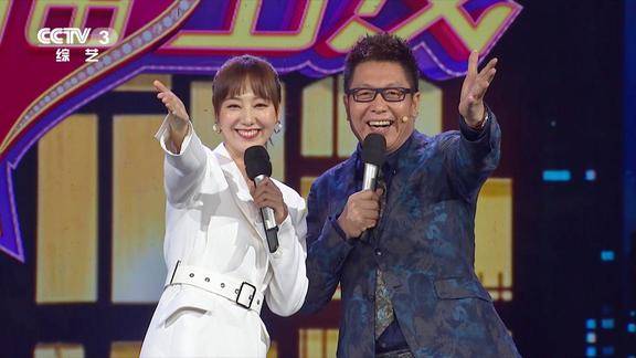 王冠回归《向幸福出发》,"王炸"组合正式成立!