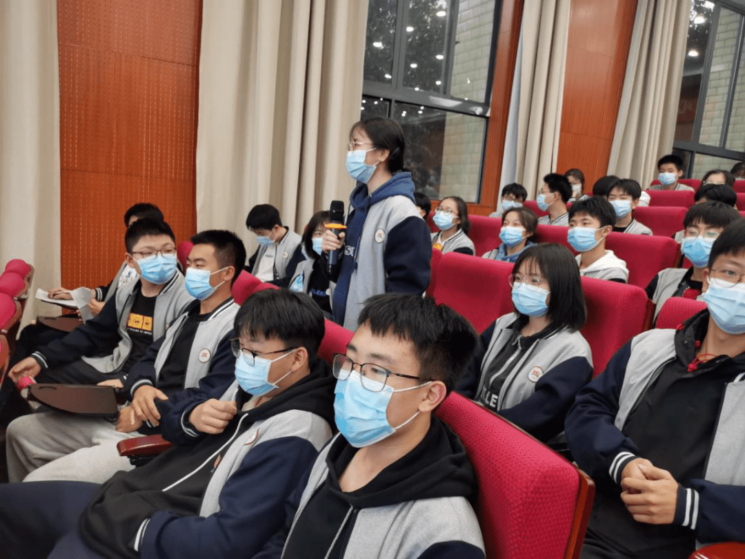 上饶一中|防范校园欺凌,健康快乐成长