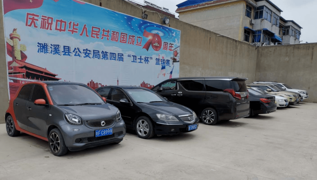 濉溪"刘氏兄弟"黑社会性质组织覆灭!