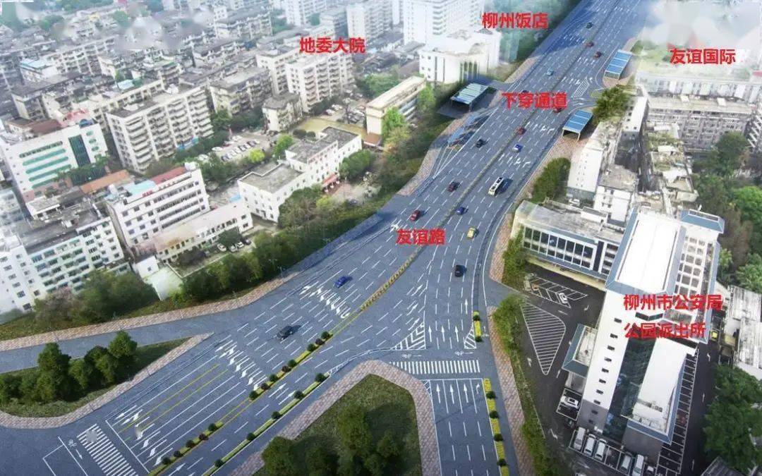 缓解交通堵点,友谊路与弯塘路路口人行下穿通道工程即将启动