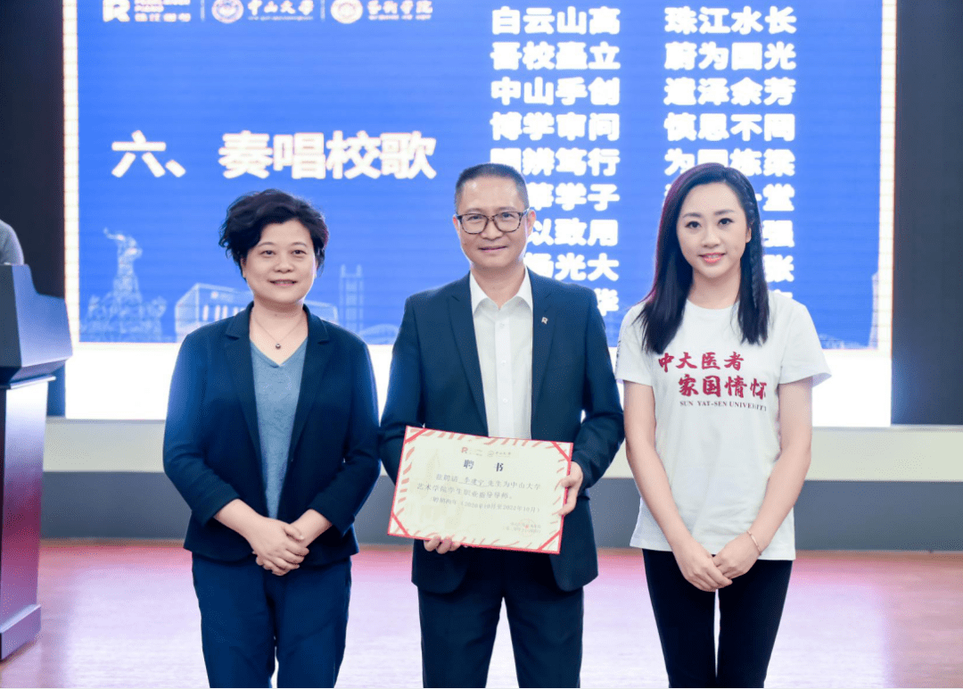 奖学金群发模式开启有你的67学校嘛6767