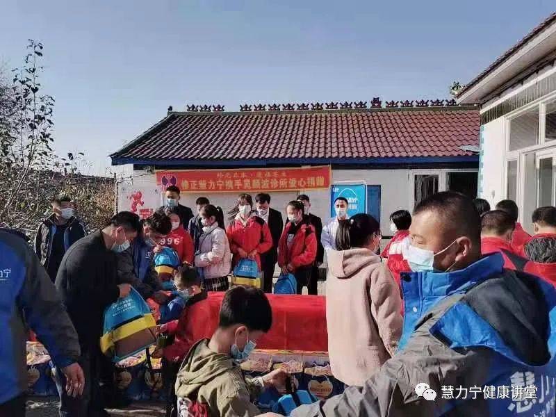 扶贫助学关爱成长修正慧力宁携手晁颜波晁医师弘扬公益善举爱心传递