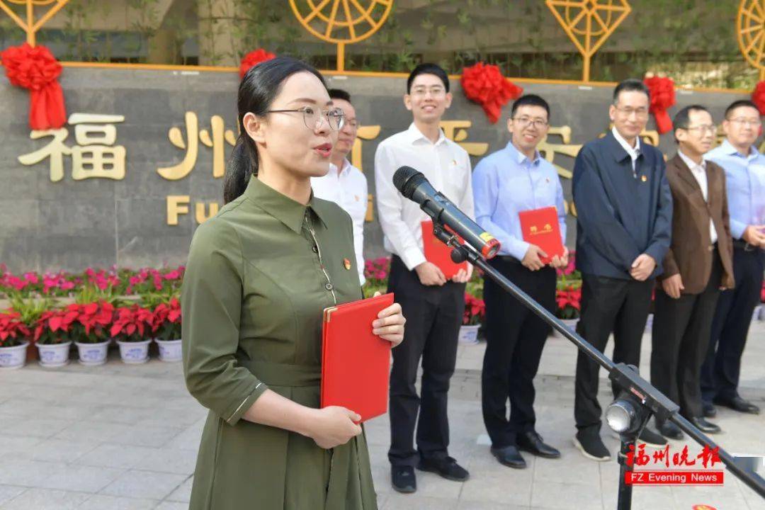 福州民族中学尤永礼图片