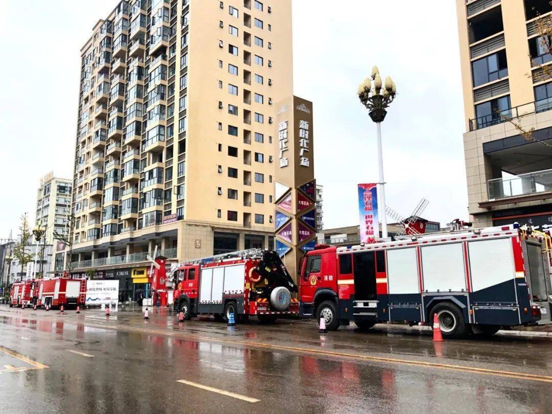 会理新时代广场119消防宣传月启动仪式!关注消防,生命至上!