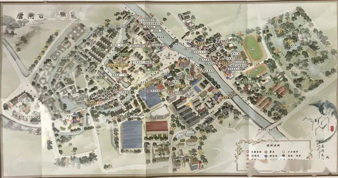 留住城市记忆——通师二附2016级4班走进唐闸古镇假日小队活动系列一