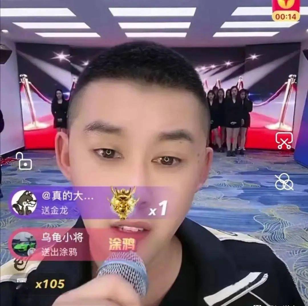 毁容韩安冉患病浑身长满水痘状态恢复透露现状阿厦被封是给张二嫂