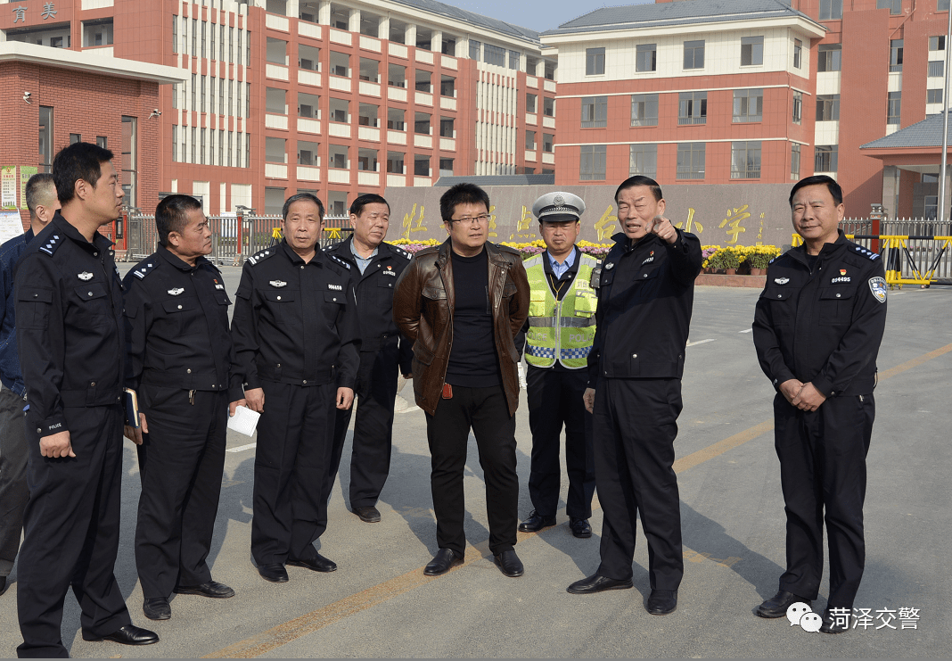 菏泽交警实地排查校园周边安全隐患,营造平安校园出行环境_牡丹区