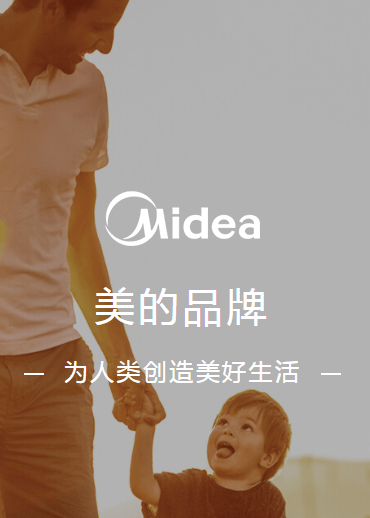 《934探店的姐姐们|midea 美的!