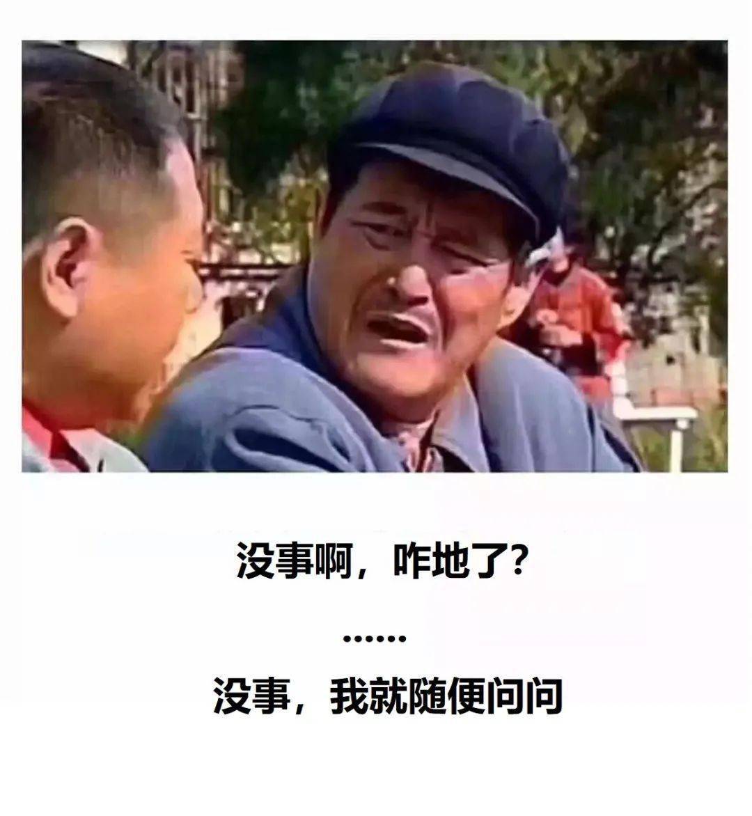 我爸对我在移动的工作可能有些误解